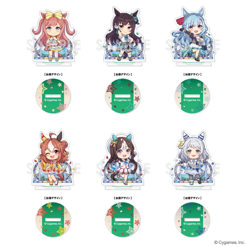 商品紹介 | 株式会社ソル・インターナショナル