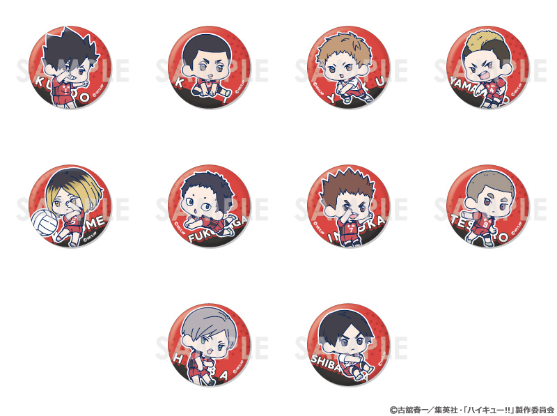 商品紹介 | 株式会社ソル・インターナショナル