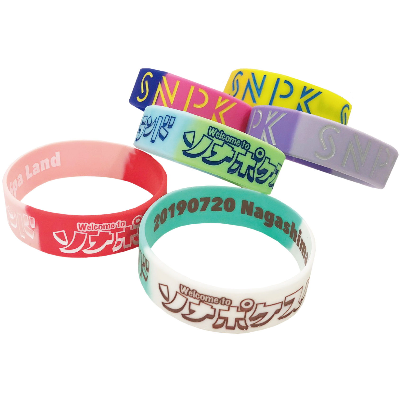 GOODS詳細｜Sonar Pocket 初 野外ワンマン Welcome to ソナポケスパー