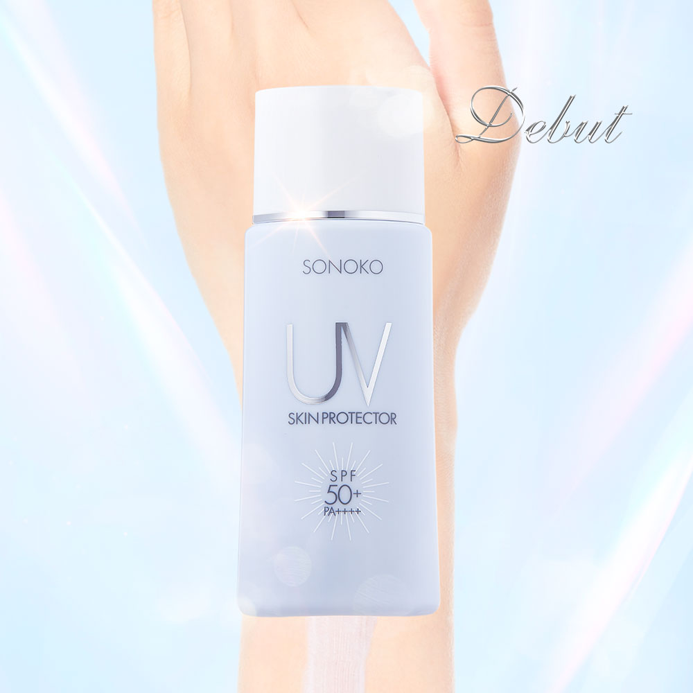 商品詳細ページ | SONOKO オンラインショップ | UVスキンプロテクター