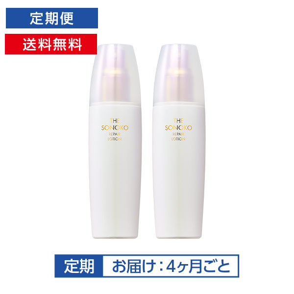 商品一覧ページ | SONOKO オンラインショップ | SONOKO定期便