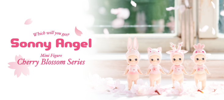 Sonny Angel Cherry Blossom Series』発売決定!! ｜ Sonny Angel