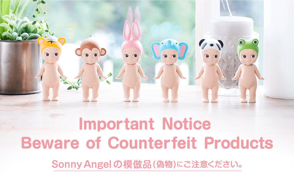 Information ｜ Sonny Angel