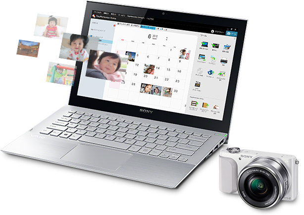 VAIO Pro 13/11 | “VAIO” | ソニー