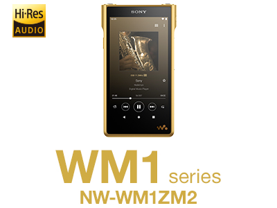 ポータブルオーディオプレーヤー ウォークマン | ソニー