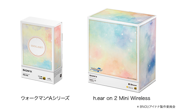 ウォークマン®Aシリーズ ＆ h.ear on 2 Mini Wireless『アイドリッシュ