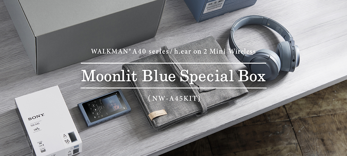 ウォークマン®A40シリーズ Moonlit Blue Special BOX（NW-A45KIT