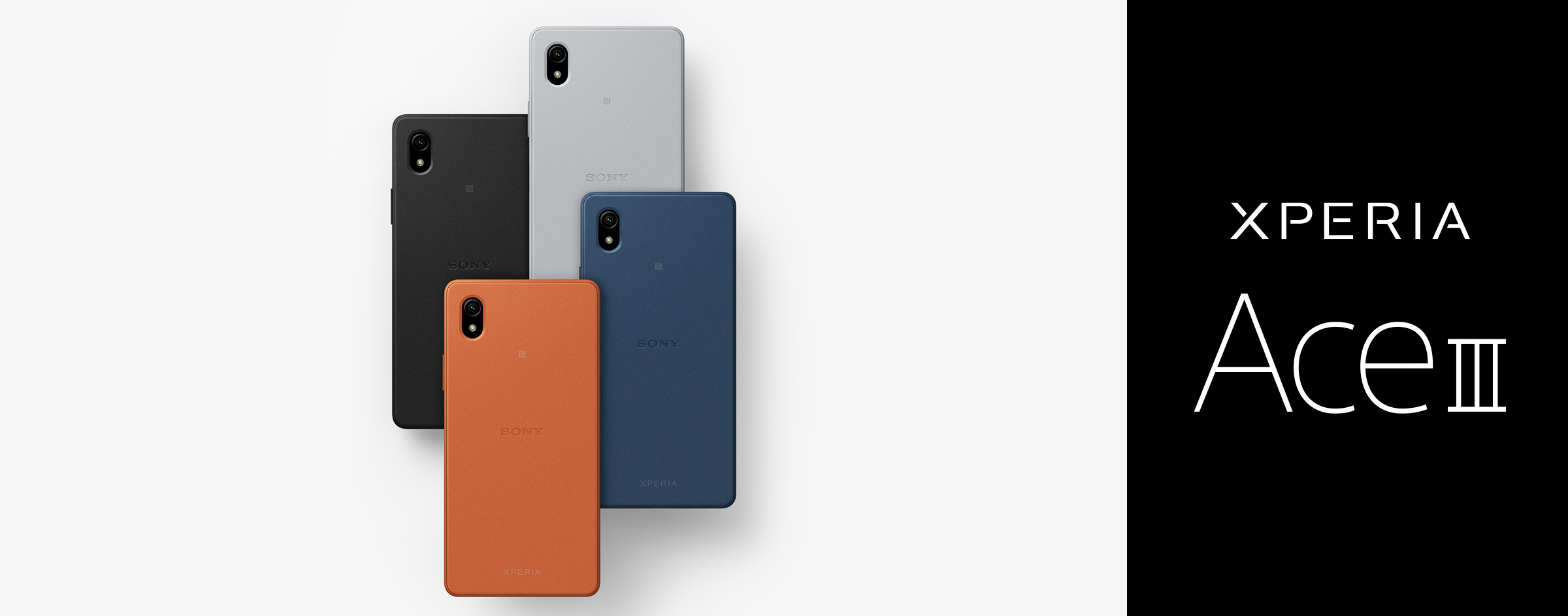 Xperia Ace III | Xperia（エクスペリア） | ソニー
