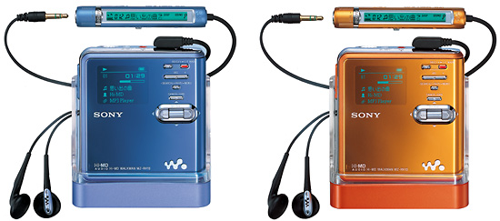 News and Information 高音質音声圧縮技術ATRAC3plus形式に加え、MP3