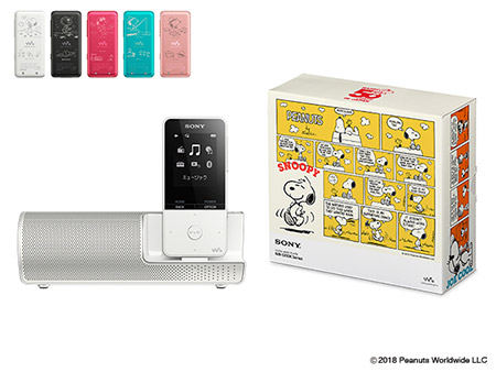 PEANUTS日本上陸50周年記念モデル ウォークマン®Sシリーズ「SNOOPY