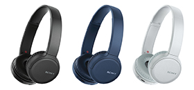 重低音とノイキャンに対応 EXTRA BASS（TM）シリーズの『WH-XB900N