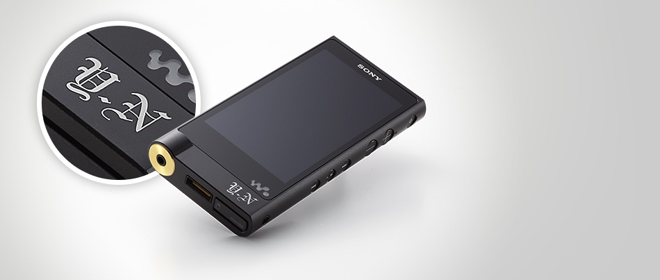 SONY デジタルオーディオプレーヤー ブラック SONY NW-ZX300 [64GB