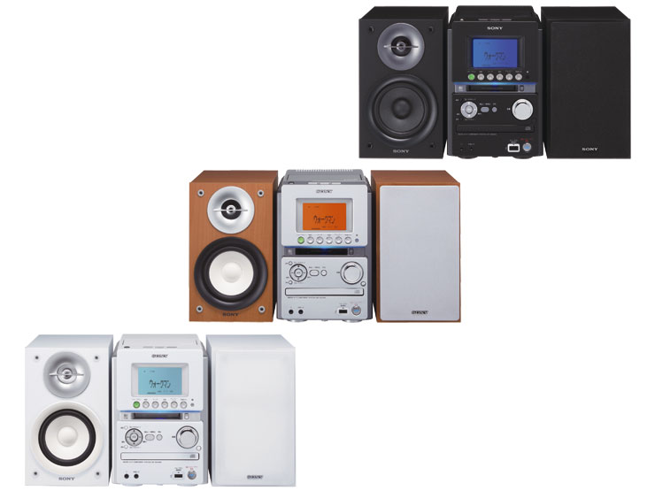 生産完了品 | システムステレオ | ソニー