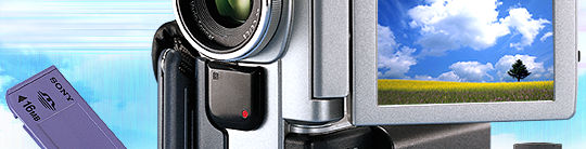 モバイルハンディカムPC5