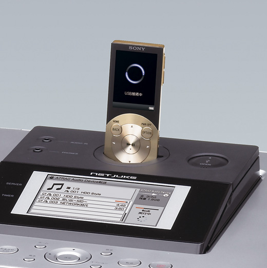 NAS-M700HD 特長 : HDDコンポから持ち出す | システムステレオ | ソニー