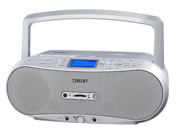 CFD-RS500 | ラジオ／CDラジオ・ラジカセ | ソニー