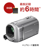 DCR-SX41 特長 : 60倍ズーム・コンパクトボディ | デジタルビデオ