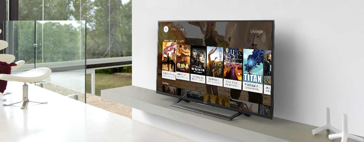 X7000Dシリーズ | テレビ ブラビア | ソニー