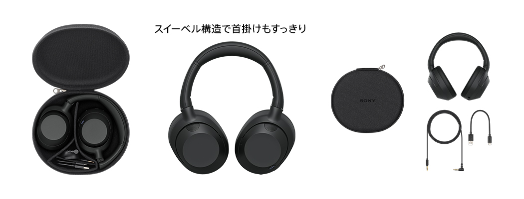 ULT WEAR 特長 : 装着性とデザイン | ヘッドホン | ソニー