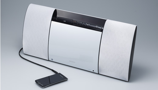 CMT-V30 特長 : 便利な機能 | ポータブルオーディオプレーヤー WALKMAN