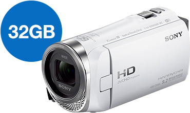 HDR-CX485 | デジタルビデオカメラ Handycam ハンディカム | ソニー