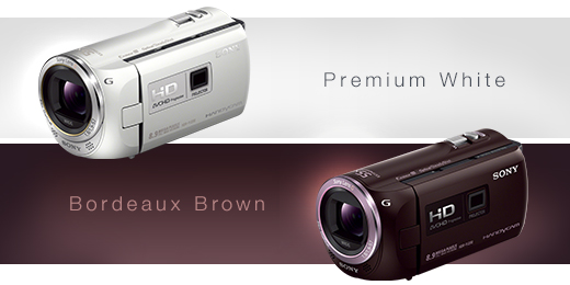 HDR-PJ390 特長 : こども撮り3原則 高画質機能 | デジタルビデオカメラ