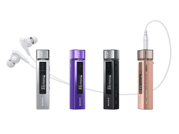 ウォークマンがパソコンに認識されない | ポータブルオーディオ