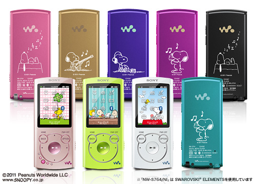 ソニーストア限定 SNOOPY(TM)モデルを初展開｜ソニーストアについて