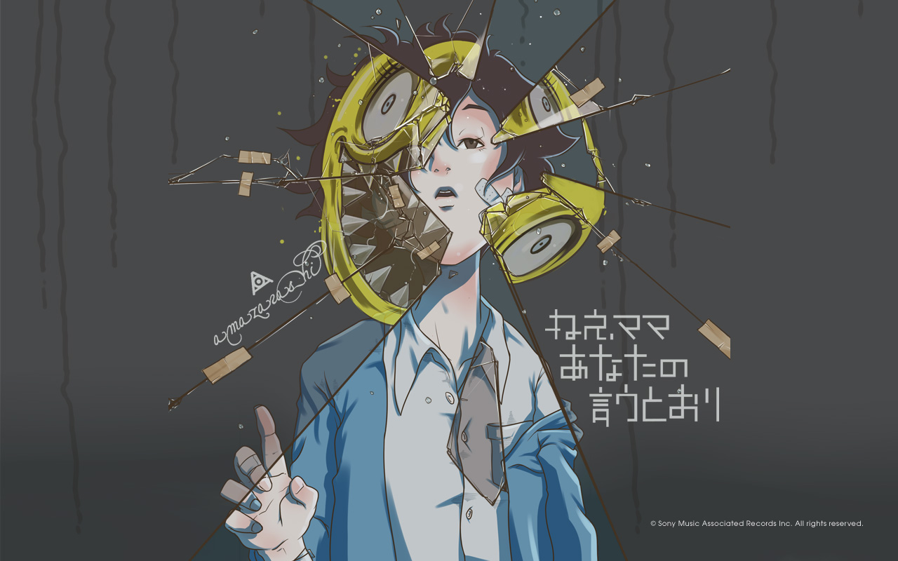 NEW ALBUM「ねえママ あなたの言うとおり」ジャケット壁紙プレゼント!!