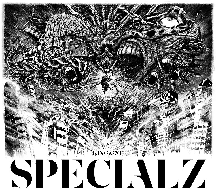 King Gnu | 『SPECIALZ』 購入特典絵柄が決定！