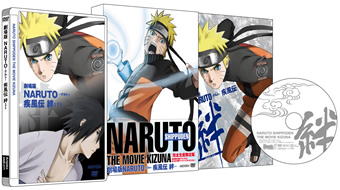 DVD | NARUTO-ナルト- 疾風伝 | アニプレックス