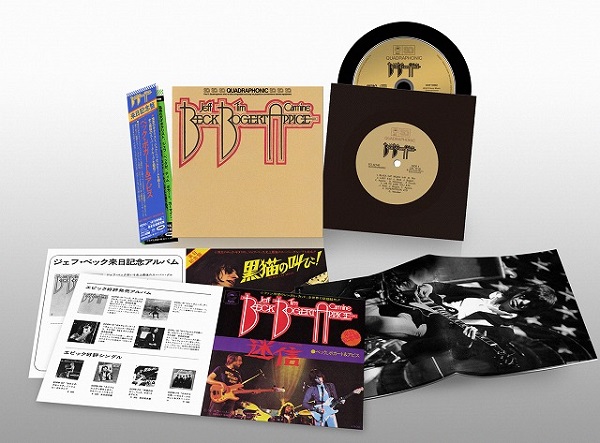 ベック・ボガート＆アピス-SACDマルチ・ハイブリッド・エディション