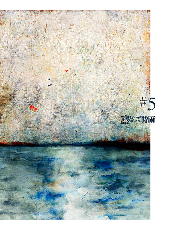 5【初回生産限定盤】 | 凛として時雨 | ソニーミュージック