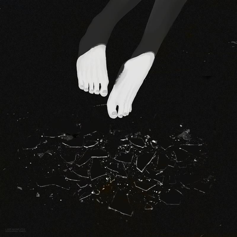 IRIS OUT / JANE DOE【JANE DOE盤(初回限定)】 | 米津玄師 | ソニー