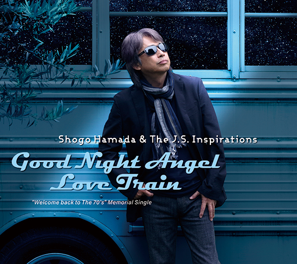 Good Night Angel / Love Train | 浜田省吾 | ソニーミュージック