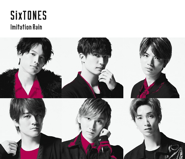 Imitation Rain / D.D.【初回生産限定盤】 | SixTONES | ソニー