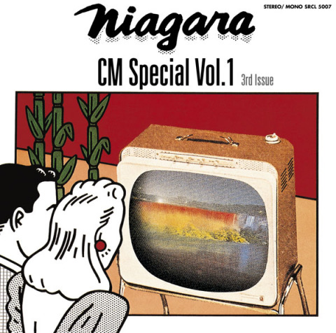 NIAGARA CM Special Vol.1 3rd Issue 30th Anniversary Editon | 大滝