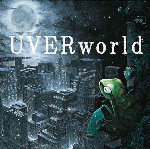 7日目の決意【初回生産限定盤】 | UVERworld | ソニーミュージック