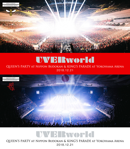 UVERworld 2018.12.21 Complete Package【完全生産限定盤/Blu-ray盤