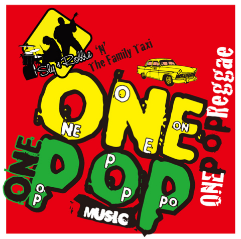 ワン・ポップ・レゲエ | スライ & ロビー | ソニーミュージック