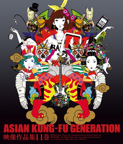 映像作品集11巻【Blu-ray盤】 | ASIAN KUNG-FU GENERATION | ソニー
