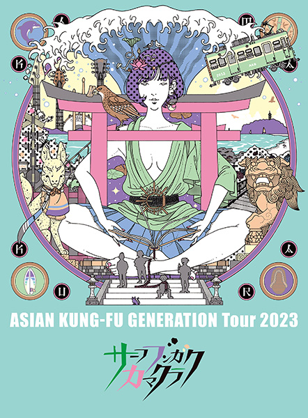 映像作品集20巻 ～ASIAN KUNG-FU GENERATION Tour 2023「サーフ
