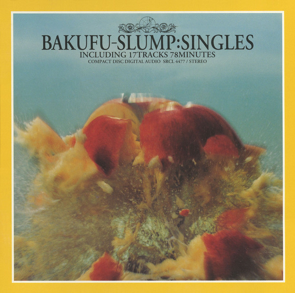 SINGLES | 爆風スランプ | ソニーミュージックオフィシャルサイト