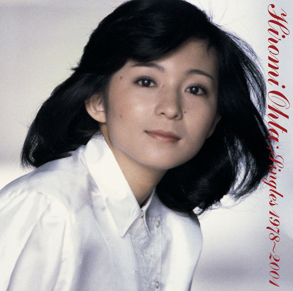 太田裕美 Singles 1978～2001 | 太田裕美 | ソニーミュージック