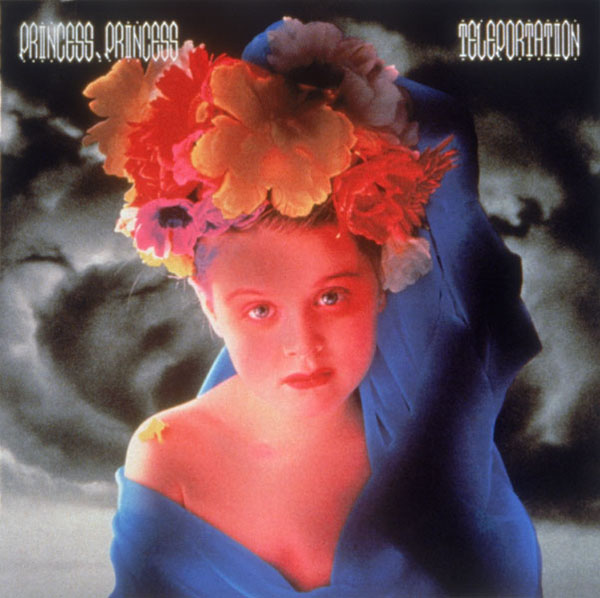 TELEPORTATION | プリンセス プリンセス | ソニーミュージック