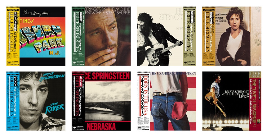 デビュー50周年記念】ブルース・スプリングスティーンの名盤の数々が初