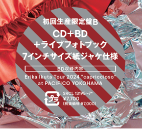 お詫び】 2025年3月5日（水）発売 生田絵梨花 『bitter candy』初回