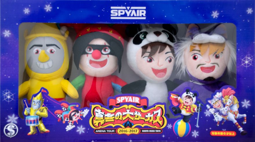 真冬の大サーカス》数量限定のプレミアムグッズ先行通販スタート