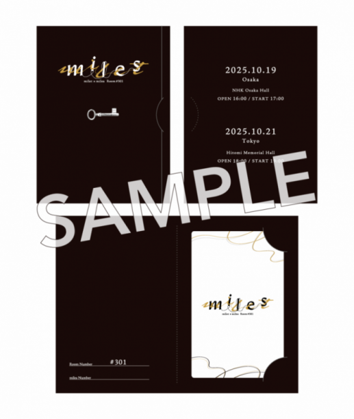 milet×miles Room #301 vol.2」オフィシャルグッズ＆会場限定施策解禁