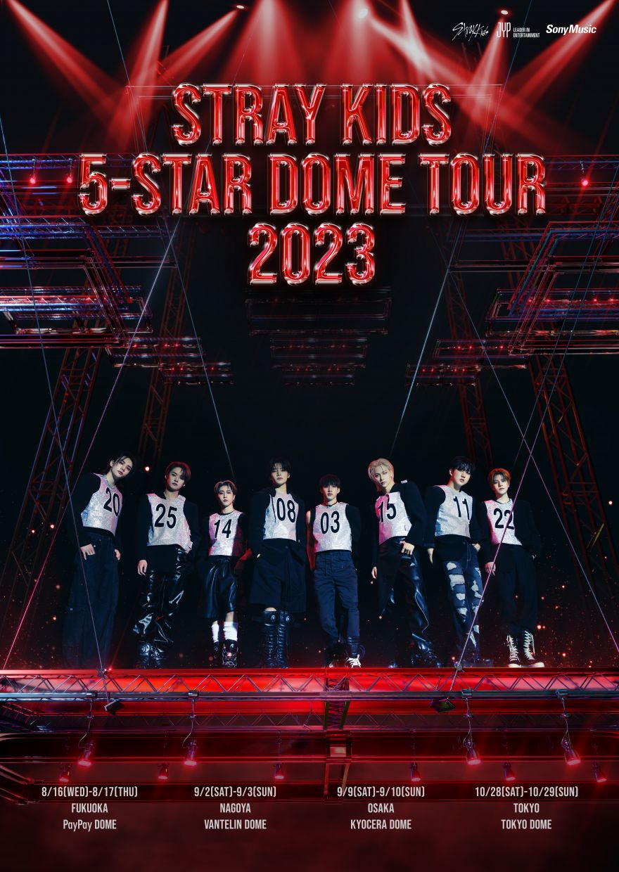 Stray Kids、初の日本4大ドームツアー「Stray Kids 5-STAR Dome Tour